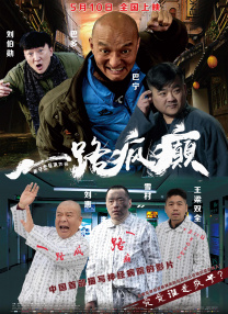 亚洲国产成人九九综合